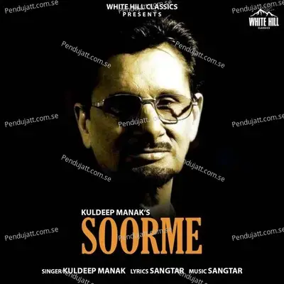 Soorme - Kuldeep Manak album cover 