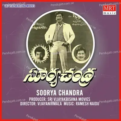 Soorya Chandra - Ramesh Naidu cover album