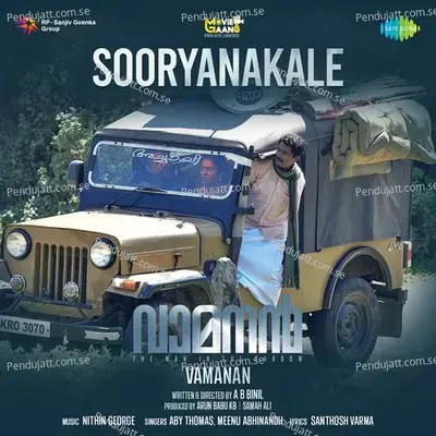 Sooryanakale - Nithin George album cover 