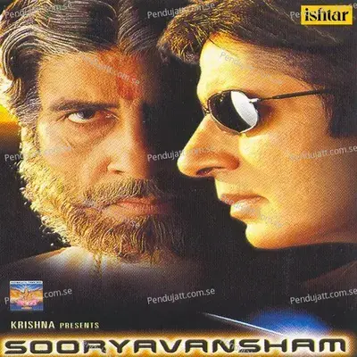 Suryavansham - Sonu Nigam album cover 