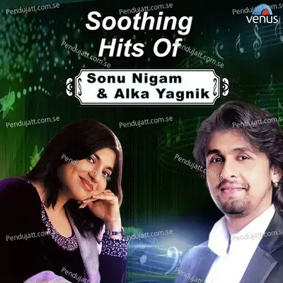 Pyaar Tune- Duet - Sonu Nigam album cover 