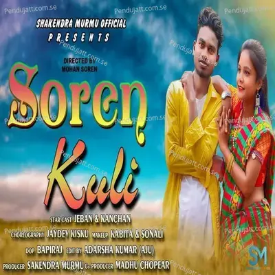 Soren Kuli - Porayni Soren album cover 