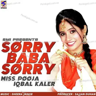 Sade Hisse Gum - Miss Pooja album cover 