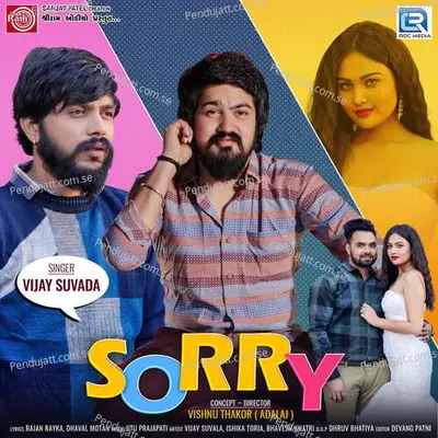 Sorry - Vijay Suvada album cover 