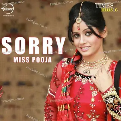 Mulajedari - Miss Pooja album cover 