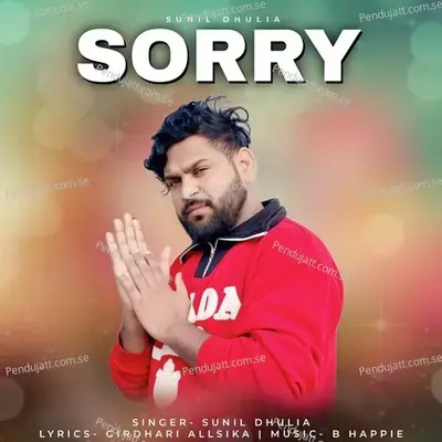 Sorry - Sunil Dhulia album cover 