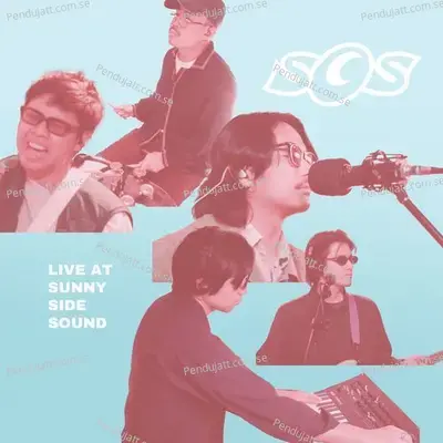 Seryoso - Sos album cover 