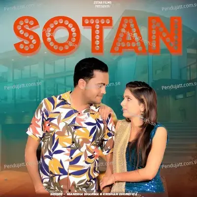 Sotan - Manisha Sharma album cover 