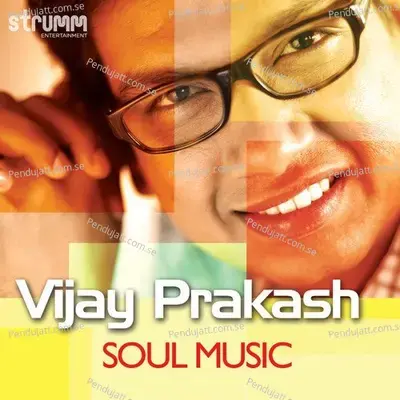 Adivo Alladivo - Vijay Prakash album cover 
