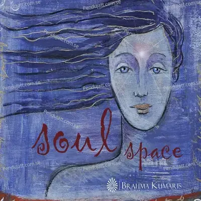 The True Self - Brahma Kumaris album cover 