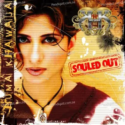 Nach Nach - Huma Khawaja album cover 