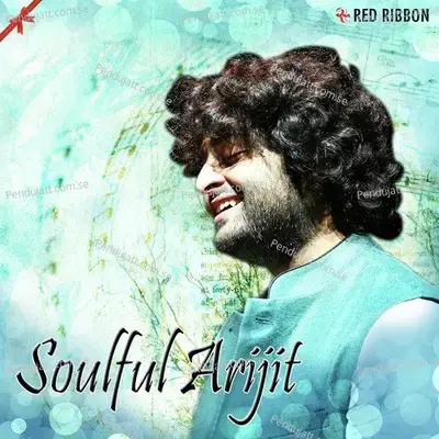 Manzar Lounge - Arijit Singh album cover 