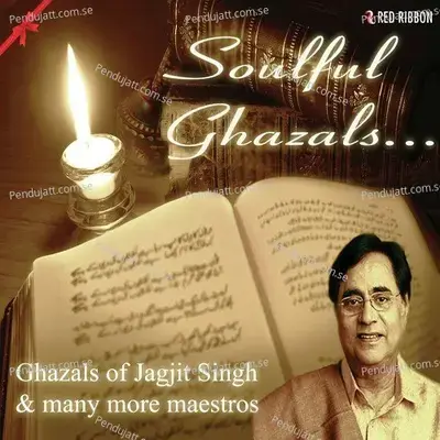 Ab Kya Ghazal Sunaoon - Talat Aziz album cover 