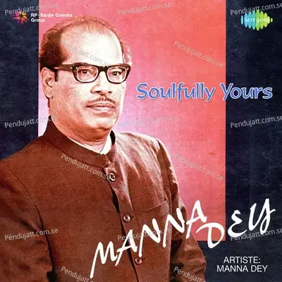 Sawan Ki Rimjhim Mein - Geet - Manna Dey album cover 