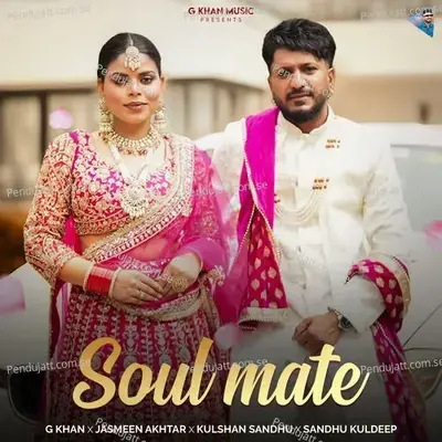 Soulmate