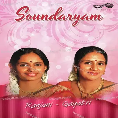 Sami Ninne - Ranjani album cover 