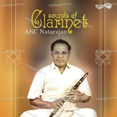 Sri Maha Ganapathi - A.K.C. Natarajan album cover 