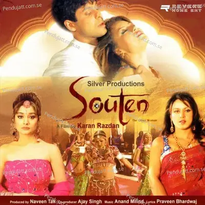 Souten - Praveen Bhardwaj cover album