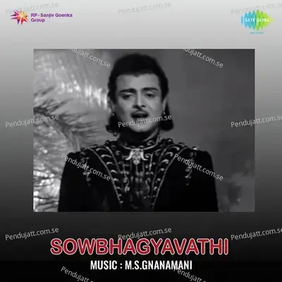 Kaiyile Soolamum Kannile Karunaiyum - P. Leela album cover 