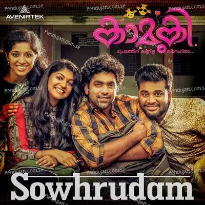 Sowhrudam - Gopi Sunder album cover 