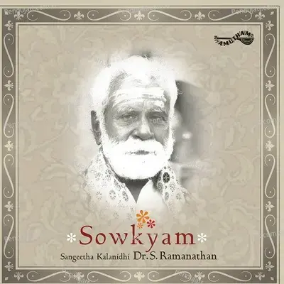 Naa Moraala - Dr. S. Ramanathan album cover 