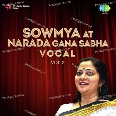 Ento Prema Thone - S. Sowmya album cover 