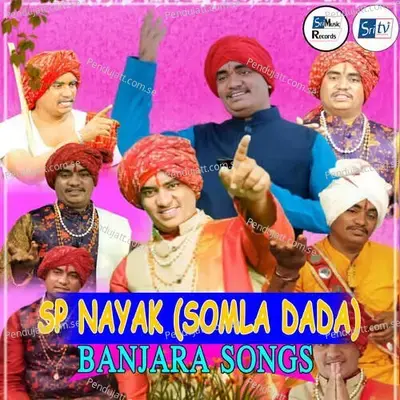 Mai Hu Abhimanu Chandrana Fanu Telugu Song - SP Nayak album cover 