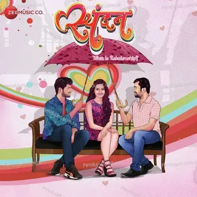 Saat Te Baaraa - Niraj Shridhar album cover 