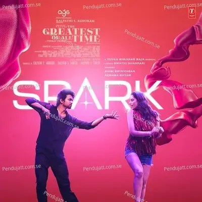 Spark - Shibi Srinivasan album cover 