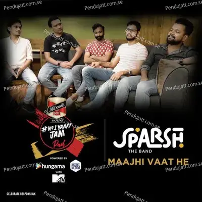 Sparsh The Band - Maajhi Vaat He - Sparsh - The Band album cover 
