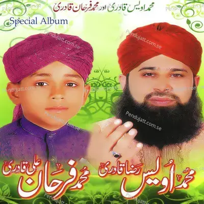 Lab Pe Naat E Pak Ka - Farhan Ali Qadri album cover 