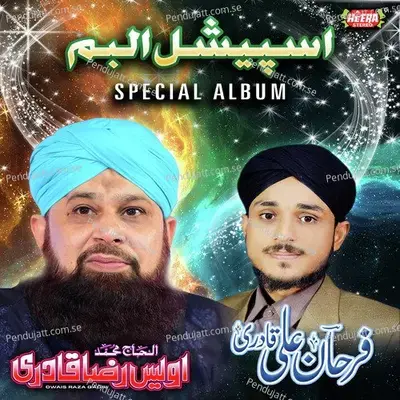 Paare Paare Pe Likha Hai - Farhan Ali Qadri album cover 