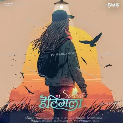 Serial Killer  (From 