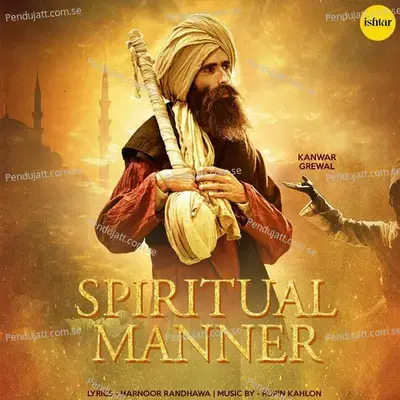 Spiritual Manner - Kanwar Grewal album cover 