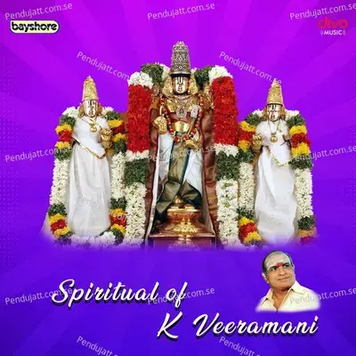 Spiritual Of K  Veeramani - Somu cover album