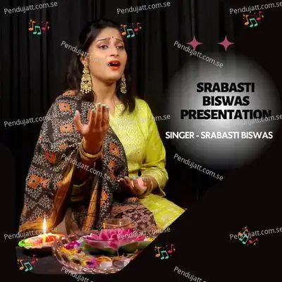 Otho Go Bharat Laksmi - Srabasti Biswas album cover 