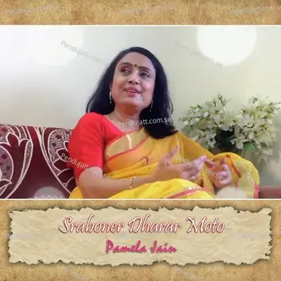 Sraboner Dharar Moto - Pamela Jain album cover 