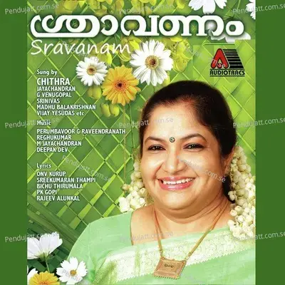 Sravanam - K. S. Chithra cover album