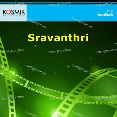 Sravanthri - Rajan Nagendra cover album