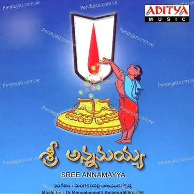 Uyyala Uyyala - Bala Murali Krishna album cover 