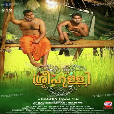 Avani Poonthennal - K.J. Yesudas album cover 