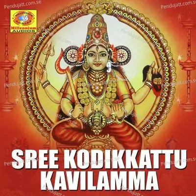 Kodikkattubagavathi - P. Jayachandran album cover 