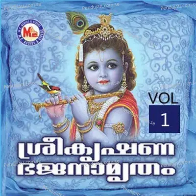 Chirithooki - Sindhu Prem Kumar album cover 