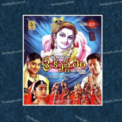 Kanna Kanna Kanna Ra - Syama Siju album cover 