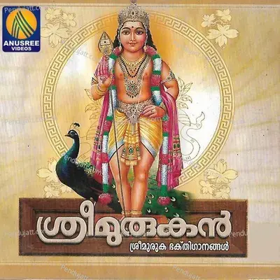 Velmuruka - Vinod Nellayi album cover 