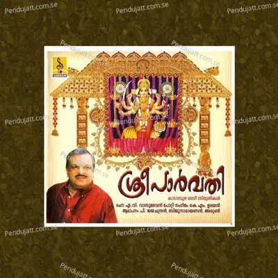 Sree Durge Vanadurge - Arun album cover 