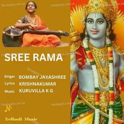 Sree Rama - Bombay Jayashri album cover 