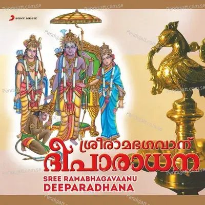 Raghuvamshothama - Roshny album cover 