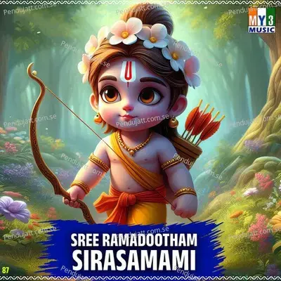 Sree Ramadootham Sirasamami - Ramu cover album