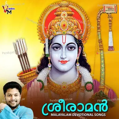 Sree Raman - Sadabindu cover album